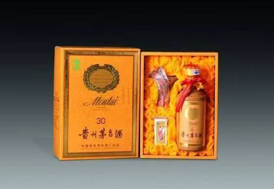 麻山年份酒回收